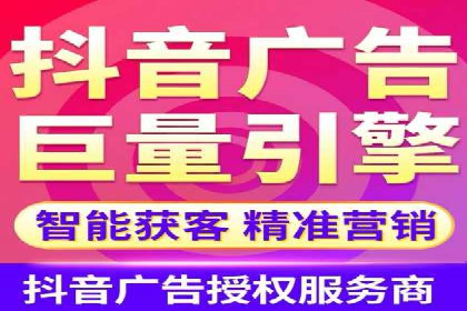 如何在百度信息流广告中实现精准投放